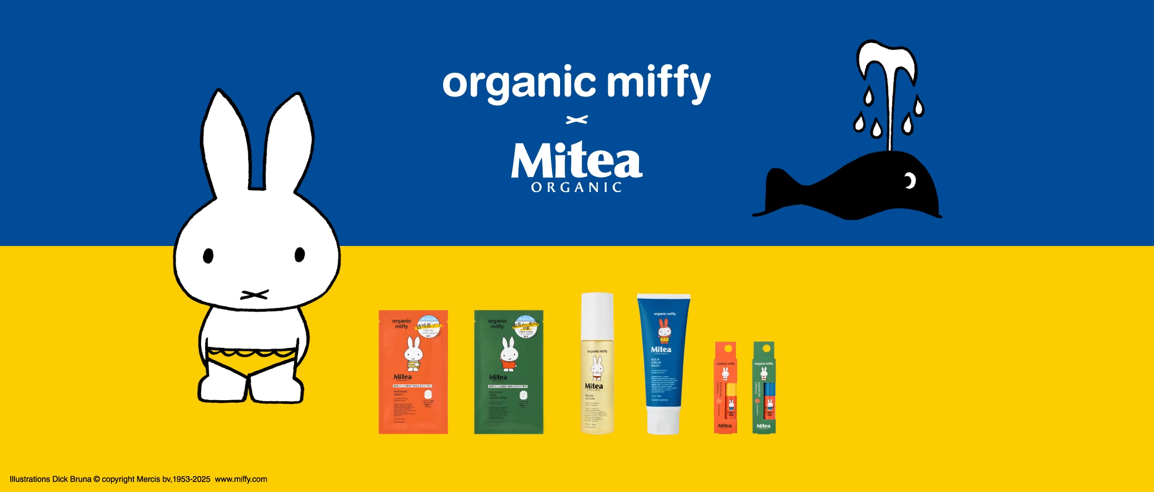 mitea×organic miffy